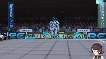 2085672 B