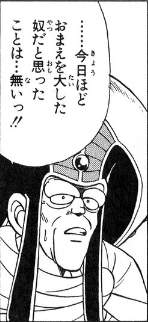 70451 B