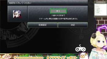 2368249 B