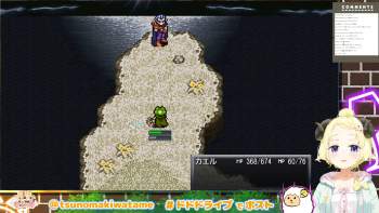 3140394 B