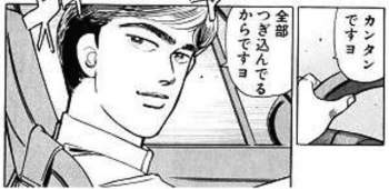 57042 B