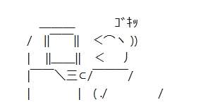 12191 B