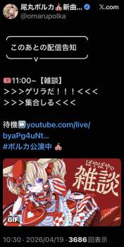 244999 B
