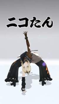 42679 B