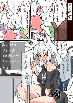 479431 B