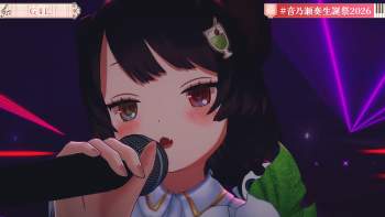 2235596 B