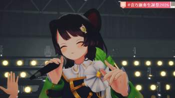 1482713 B