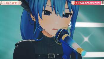 2465378 B