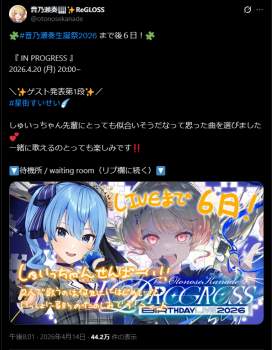 492374 B