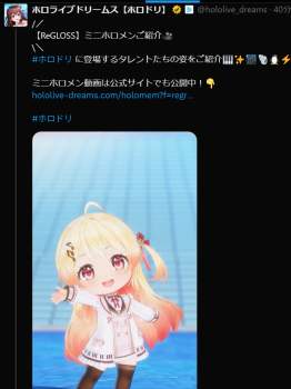 378720 B