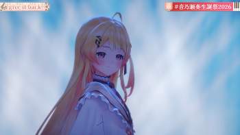 2324671 B