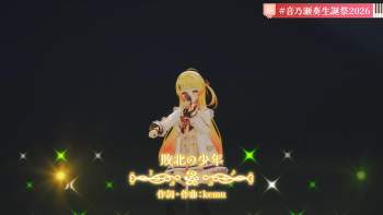 877239 B