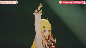 74891 B