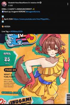 2409484 B