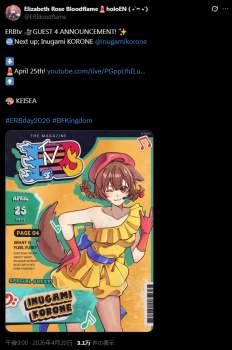 571551 B