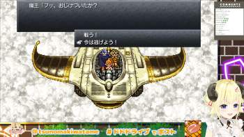 3377389 B