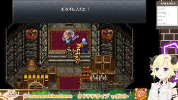 3129551 B