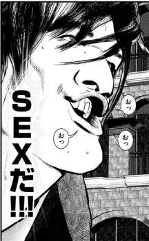 74689 B