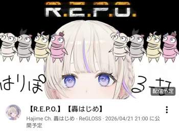 145499 B