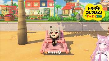 261649 B