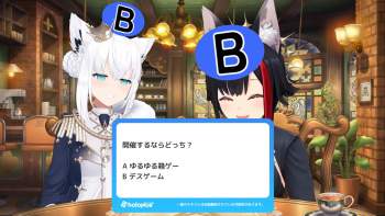 1471393 B