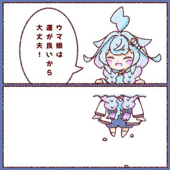468891 B
