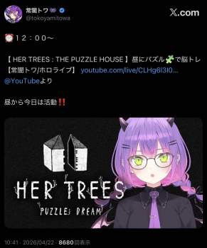 218658 B