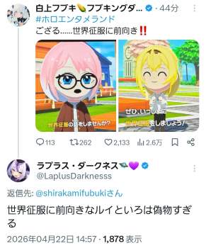 607586 B