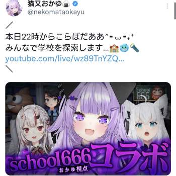 250288 B