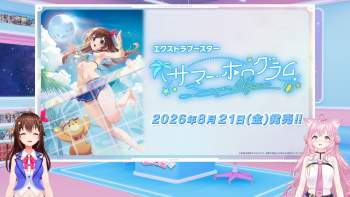 405991 B