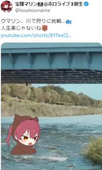 240692 B