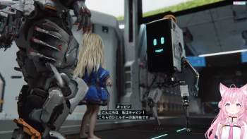 1075787 B