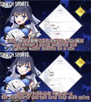 438867 B