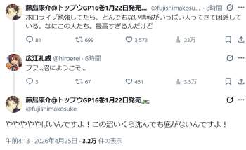 130807 B