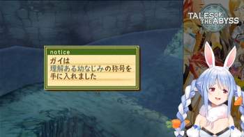 2468512 B