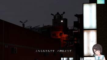 872863 B