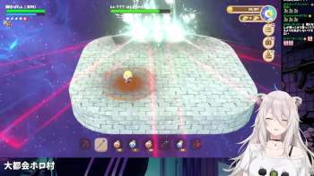 8080359 B