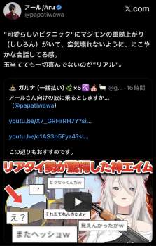 378443 B