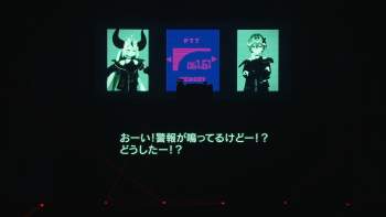 1040683 B