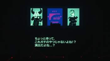 1068670 B
