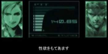 29739 B