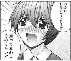 43344 B