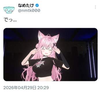 309176 B