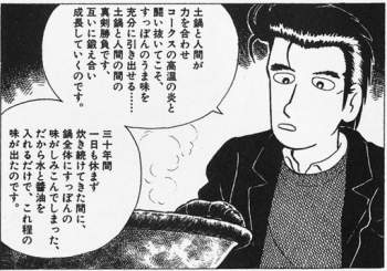 225675 B