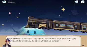 857352 B
