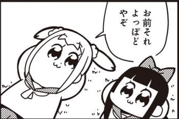 62819 B