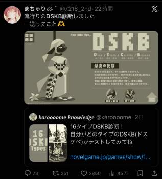 99000 B