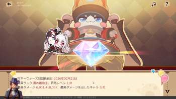 437952 B