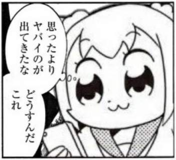 37144 B