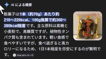 40656 B